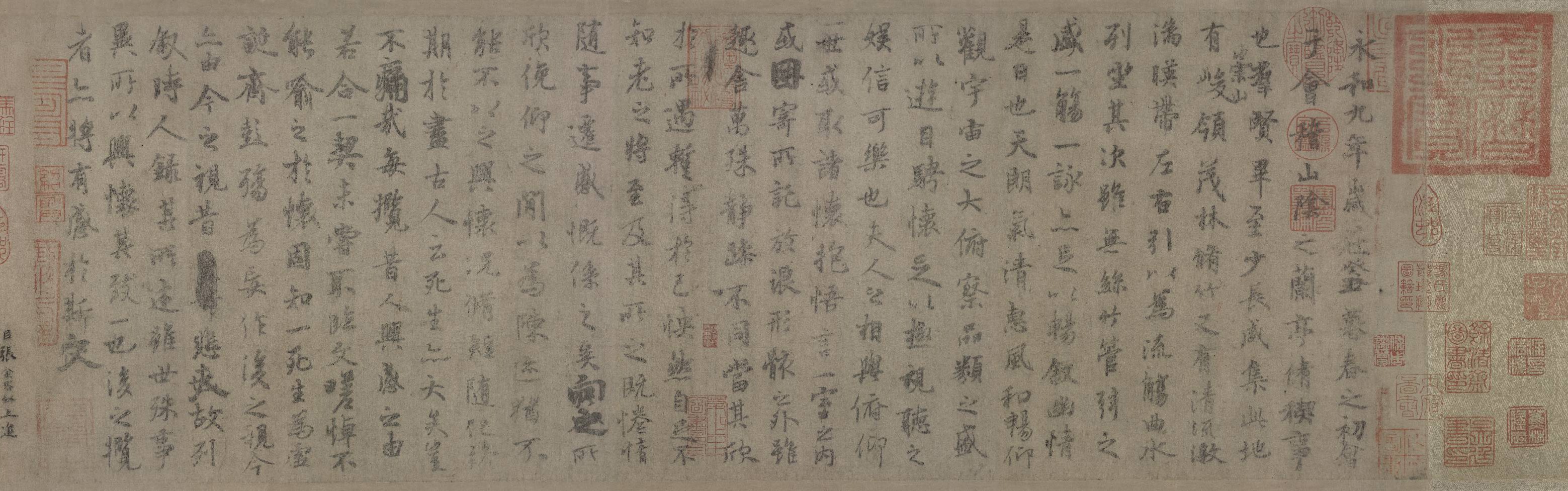 Copy of the Orchid Pavilion Preface in Running Script